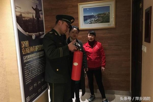 萍乡消防支队各地全方位开展汗蒸足浴场所消防安全排查